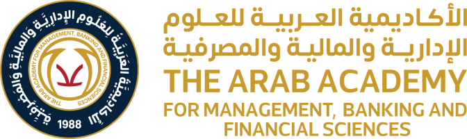 الأكاديمية العربية للعلوم الإدارية و المالية و المصرفية